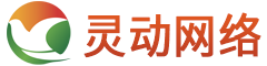 小程序-清遠(yuǎn)靈動網(wǎng)絡(luò)科技有限公司